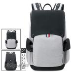 おしゃれで機能的！マザーズバッグリュックの魅力