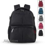 ママの味方！機能的でおしゃれなマザーズバッグで快適なお出かけを