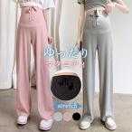 夏を快適に過ごすマタニティパンツの決定版！