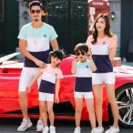 親子で楽しむ！お揃いコーデの魅力