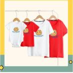 家族みんなでおしゃれ！親子ペアルックTシャツのご紹介