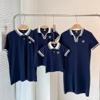 家族で楽しむおしゃれな親子コーデ！特別な瞬間を彩るペアルック