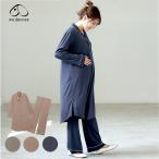 極上ストレッチで快適に！犬印本舗のマタニティパジャマ新発売