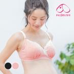 授乳ブラの選び方とおすすめ！快適な授乳ライフをサポート