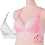 産前産後も快適！犬印本舗のリフトアップ調節機能付き授乳ブラジャーBR1259