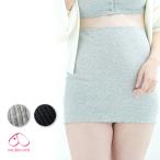 妊婦さん必見！犬印の肌にやさしいマタニティ腹巻きでお腹を優しく保温