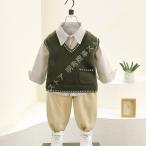 おしゃれなキッズフォーマルスーツ！大切な日のための3点セット