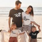 親子でお揃い！夏の思い出を彩るペアルックTシャツ