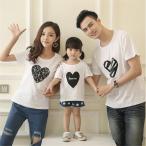 家族の絆を深める！親子お揃いTシャツで特別な思い出を