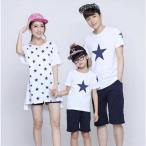 2021年春・夏ファッションにぴったり！親子でお揃いの半袖Tシャツでカジュアルコーデを楽しもう