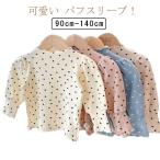 かわいさ満点！ハート柄プリントの長袖カットソーでオシャレを楽しもう