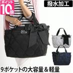 人気のティアティア「サシャ」マザーズバッグ - 働くママの味方！大容量なのに軽量500gの優秀バッグ