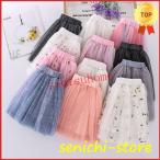ふんわり可愛い！チュチュスカートで夢のバレリーナ気分♪