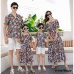 親子で楽しむ！リンクコーデのアロハシャツ特集