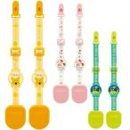 ベビーカーでのお出かけを快適に！かわいいキャラクターのブランケットクリップ