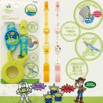 お出掛けがもっと楽しくなる！ベビーシューズクリップ BKC1の魅力