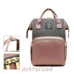 機能美あふれるマザーズバッグ！軽量でおしゃれな大容量エコバック