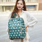 多機能でおしゃれなマザーズバッグ：お出かけに最適なエコバック