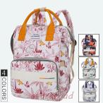 おしゃれで実用的！韓国風マザーズバッグの魅力