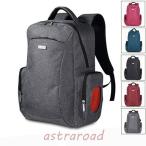 ママの必需品！機能性抜群のおしゃれマザーズバッグ