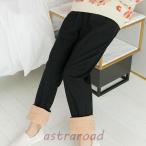 快適さとおしゃれを両立！マタニティパンツの魅力