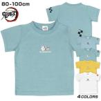 鬼滅の刃ファン必見！炭治郎と禰豆子の可愛い半袖Tシャツが送料無料