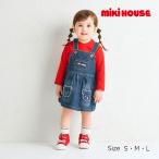 可愛いミキハウスのベアジャンパースカートでおしゃれに決めよう！