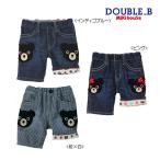 ミキハウスの可愛いダブルビー☆6分丈パンツが30％OFF！