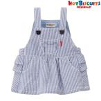 可愛いをもっと楽しむ！ミキハウスのジャンパースカート