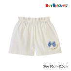 ミキハウスのキュロットスカートでおしゃれを楽しもう！