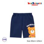 ミキハウス ホットビスケッツのひょっこりビーンズくんハーフパンツが30%OFF！