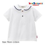 上品で可愛い！ミキハウスのセーラー衿半袖Tシャツ