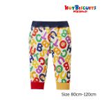 30％OFF！ミキハウスのカラフルロゴビーンズくんパンツ、今ならお得にゲット！