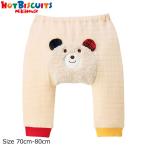 ミキハウス正規販売店のホットビスケッツベビーパンツが今すぐ手に入る！