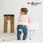 可愛さ満点！ミキハウスのホットビスケッツベビースパッツが登場