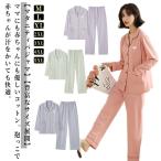 可愛いマタニティパジャマで快適な妊婦ライフを！