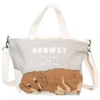 ダックスフントがキュート！機能性抜群の帆布トートバッグで毎日を楽しく♪