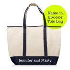 名入れで特別感アップ！バイカラートートでおしゃれに持ち歩こう