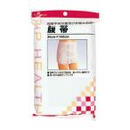 手術後や出産前後に最適な腹帯 - ピップのバンドで快適サポート!