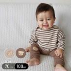 春夏秋冬OK！可愛いクマワッペン付きレギンスでおしゃれな赤ちゃんライフ