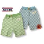 夏の必需品！やわらかボーダーパンツが登場！