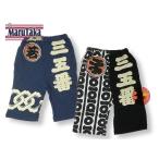 夏の必需品！和柄パンツで涼しさとオシャレを両立しよう