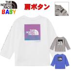 ザ・ノース・フェイスのベビーTシャツで快適＆スタイリッシュなお出かけを！