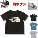 子どもも大人も夢中！ザ・ノース・フェイスの光るオーガニックコットンTシャツ登場