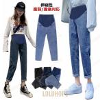 妊婦さん必見！夏も快適なマタニティジョガーパンツの魅力