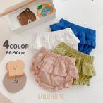 赤ちゃんのおしゃれアイテム！ふんわり可愛いブルマパンツの魅力