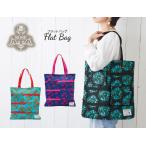 大容量＆多機能！日本製バラ柄フラットバッグでおしゃれに便利に