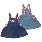 春夏の定番！アンパンマンのインディゴデニムジャンパースカート