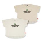 夏の必須アイテム！『はらぺこあおむし』の可愛すぎる半袖Tシャツが登場