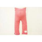 おしゃれで快適！ユッピーのボーダー柄スパッツ登場